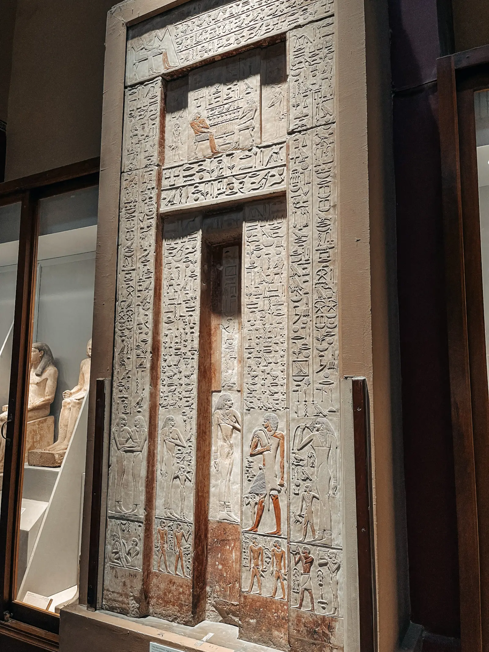 The Egyptian Museum in Cairo, Egypt