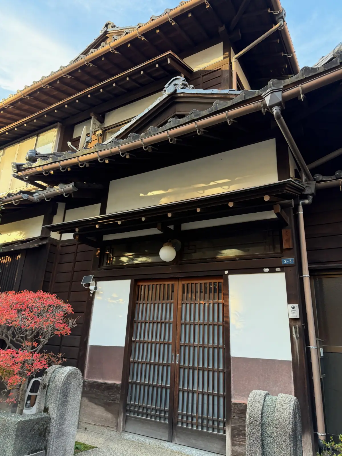 A traditional house in Nagamachi