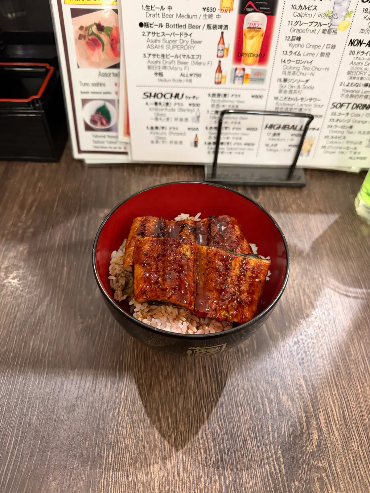 An eel rice bowl in Kanazawa