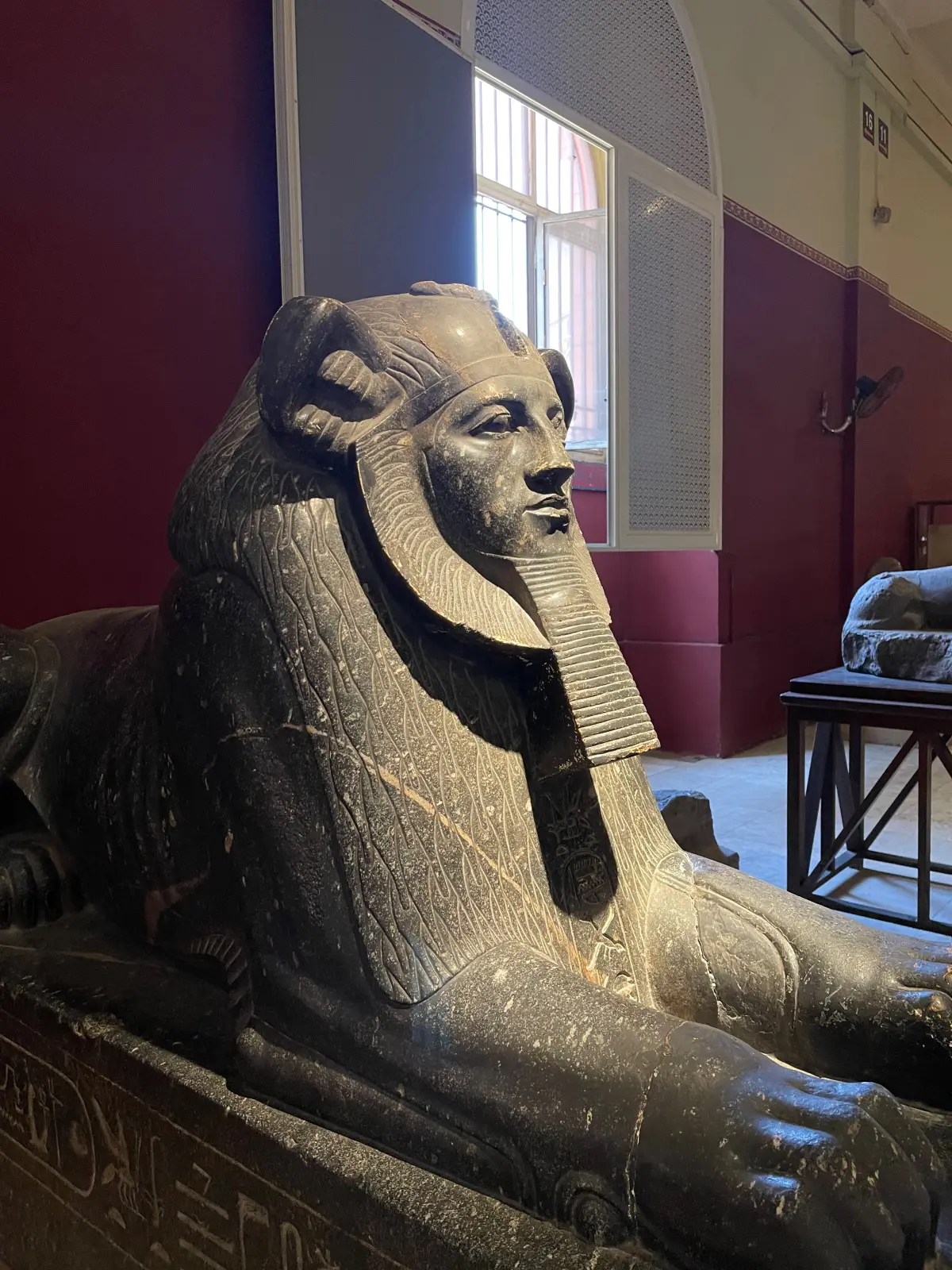 The Egyptian Museum in Cairo