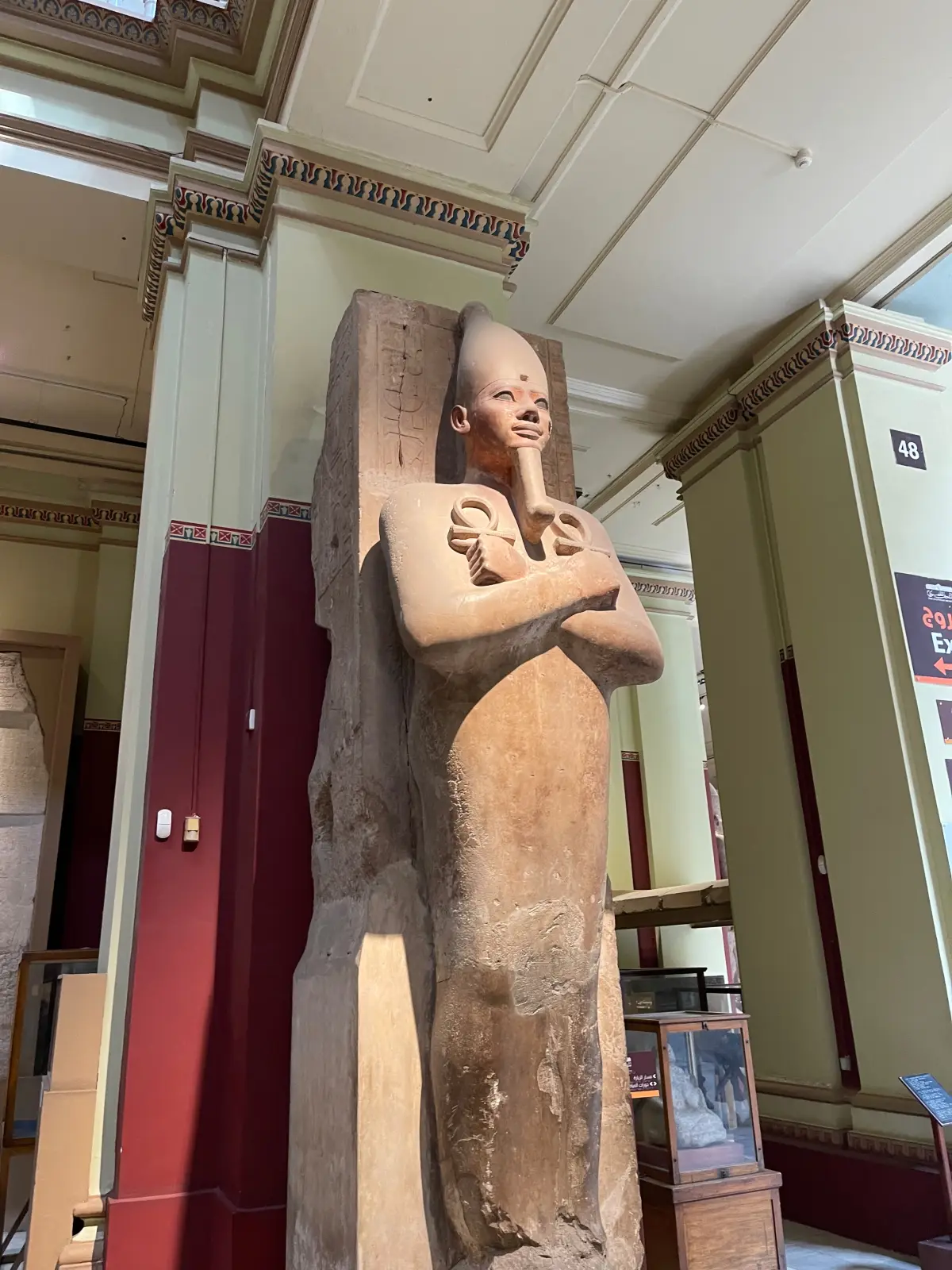 The Egyptian Museum in Cairo